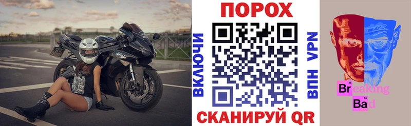Amphetamine VHQ  Купить закладки  Белёв 
