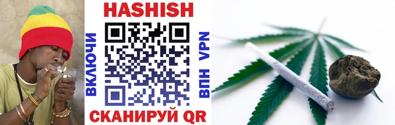 Купить где  Белёв  ГАШ AMNESIA HAZE 