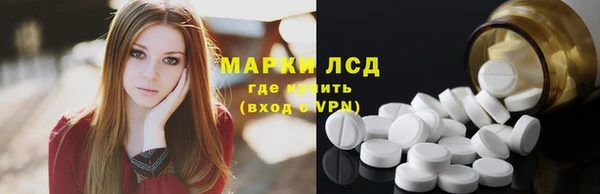метадон Балахна