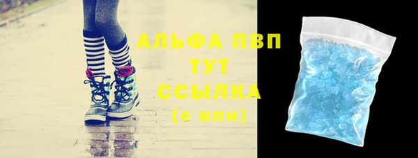 герыч Баксан