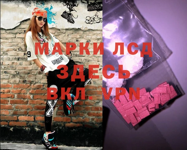метадон Балахна