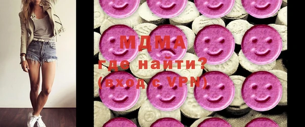 каннабис Балабаново