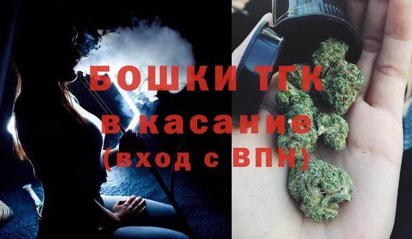 герыч Баксан