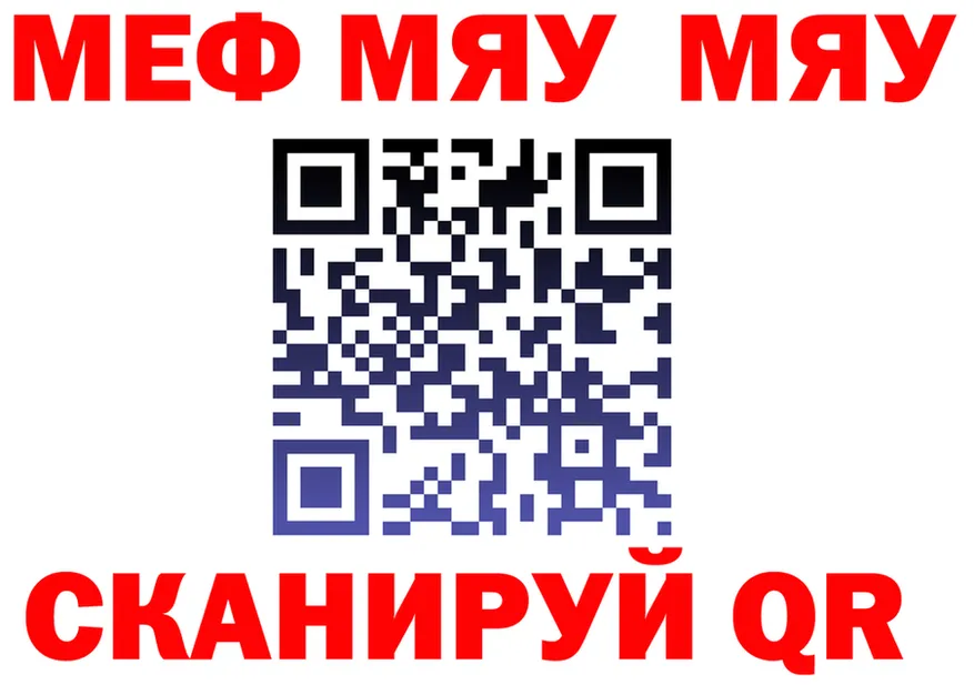 ТГК вейп ONION shop kraken Белёв